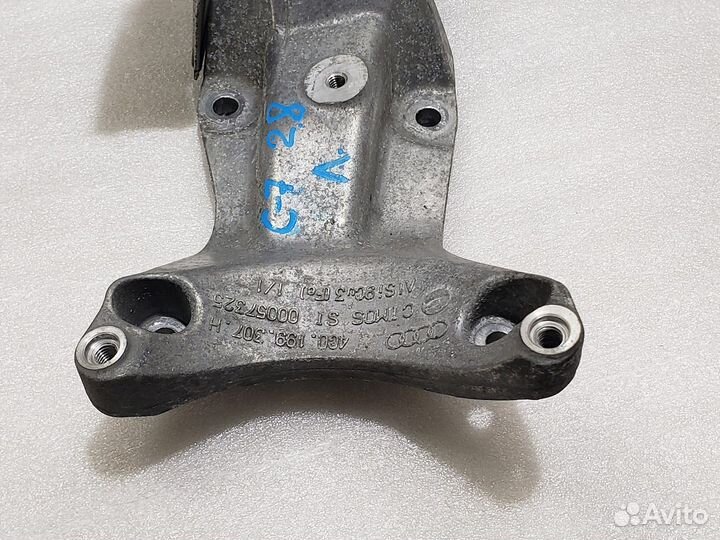 Кронштейн опоры двигателя audi a6 c7 4G 2.8