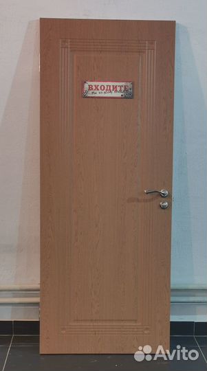 Дверное полотно бу