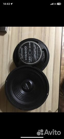 Колонки Alphard 20см