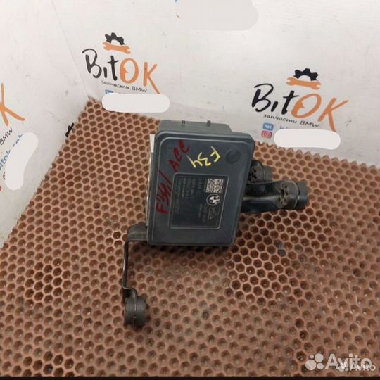 Блок ABS с ACC BMW f20 f30 f34