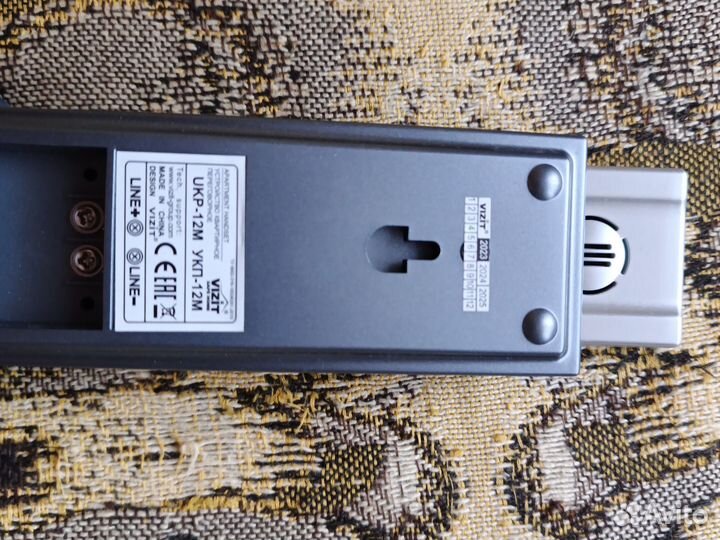 Трубка домофона vizit укп 12м