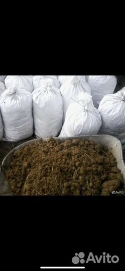 Навоз перегной конский