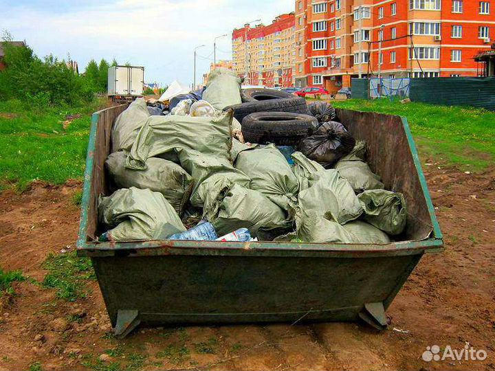 Вывоз мусора бункер 8кубов