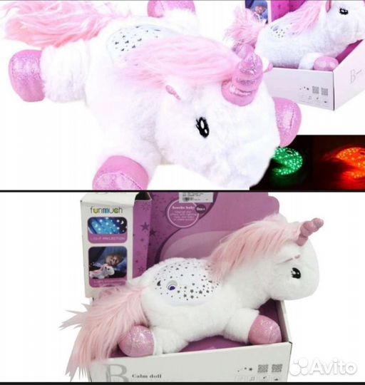 Единорог с проектором