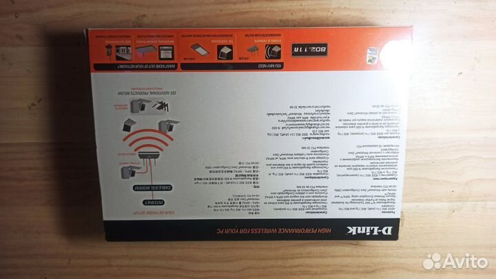 Сетевая и wifi карта