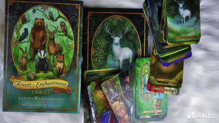 Таро, консультация