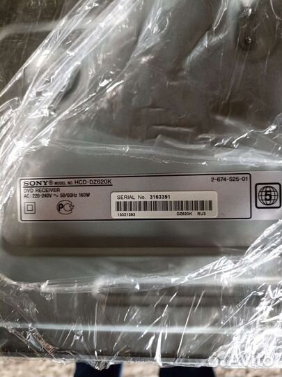 Домашний кинотеатр sony dav dz620к