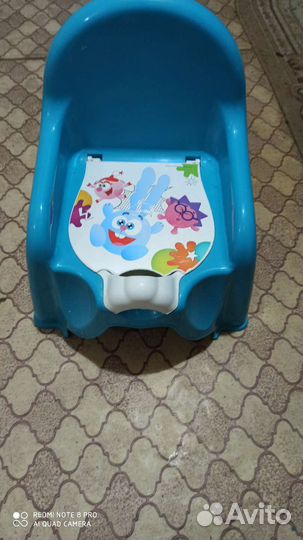 Горшок детский стульчик