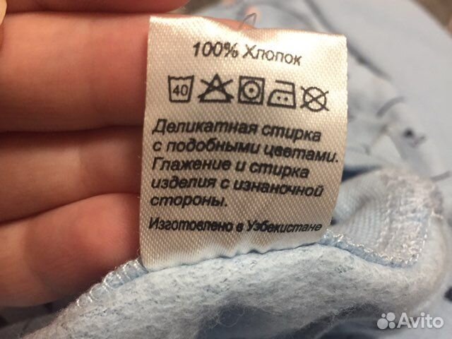 Джемпер для девочки 134