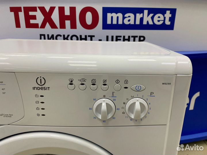 Стиральная машина indesit