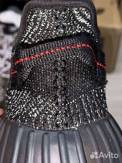 Adidas Yeezy Boost 350