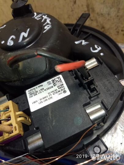 Моторчик печки Skoda Octavia