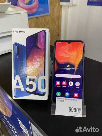 Смартфон Samsung Galaxy A50 64 GB