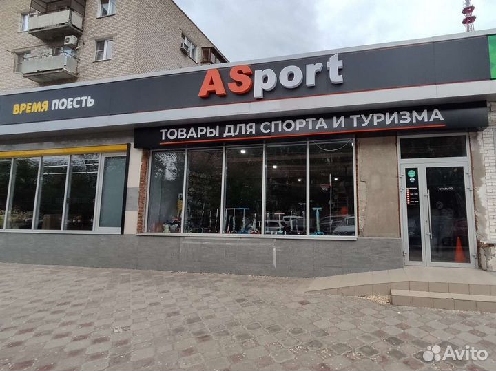 Боксерская стойка, груша боксёрская