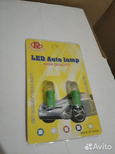 Светодиодные лампы