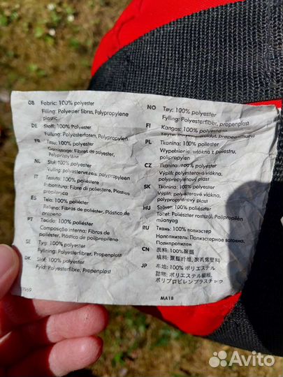 Боксерская груша IKEA