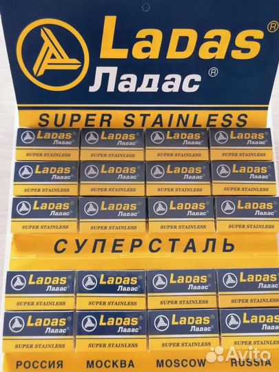 Лезвия для бритья, бритва, для Т-образных станков