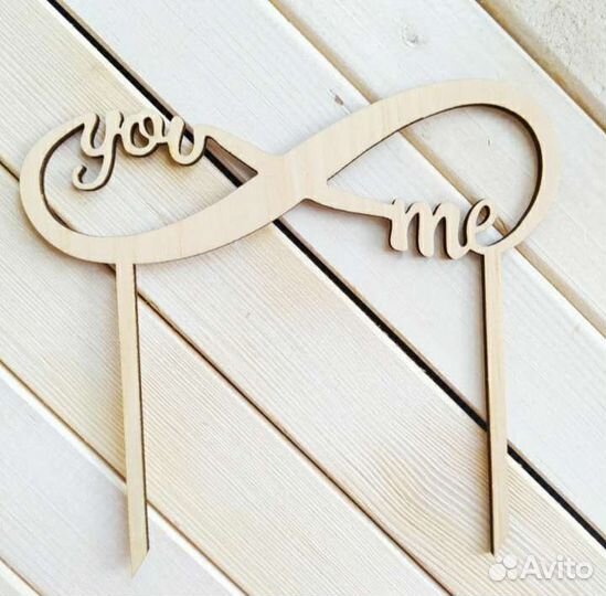 Топпер для торта новый