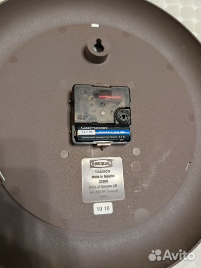 Настенные часы IKEA