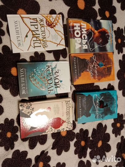 Продаю книги