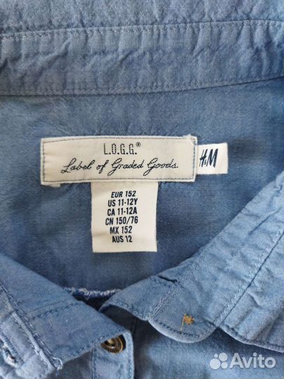 Вещи пакетом на девочку146-152