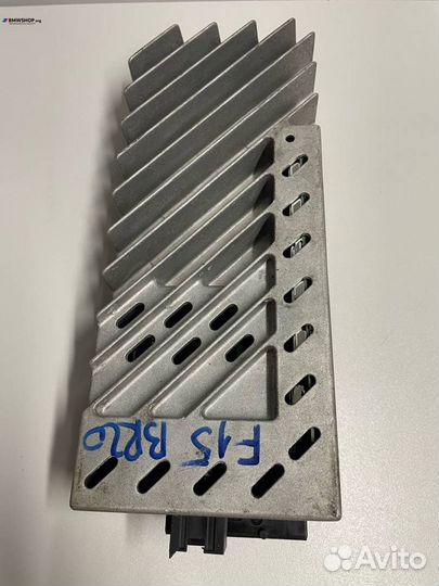 Усилитель звука BMW X5 F15 2018 9393182