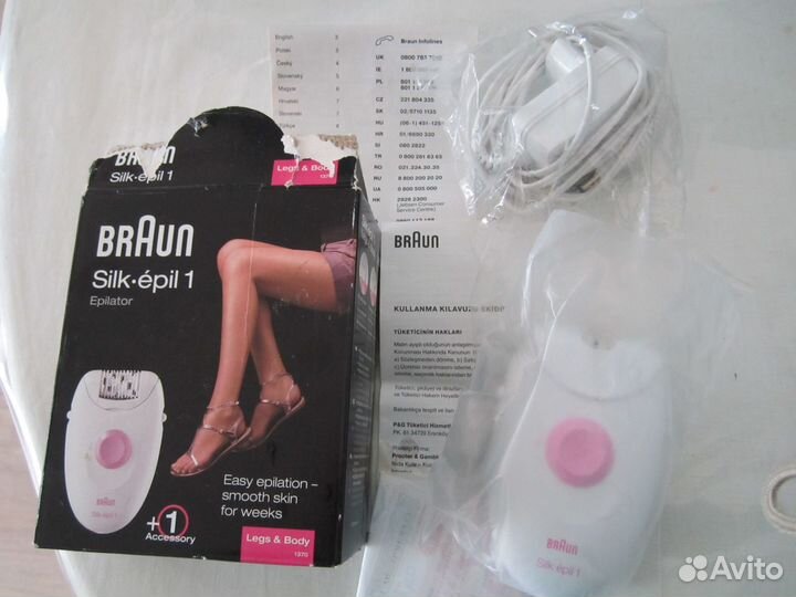 Эпилятор Braun Silk-épil 1 1170 с технологией Clos