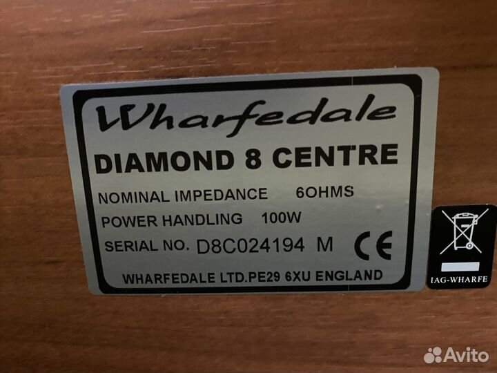 Аудиосистема Pioneer в отличном состоянии