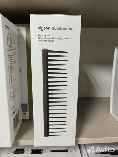 Расческа dyson 2 в 1