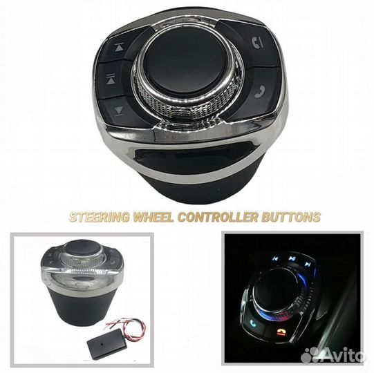 Мультируль в подстаканник для Андроид и WinCe