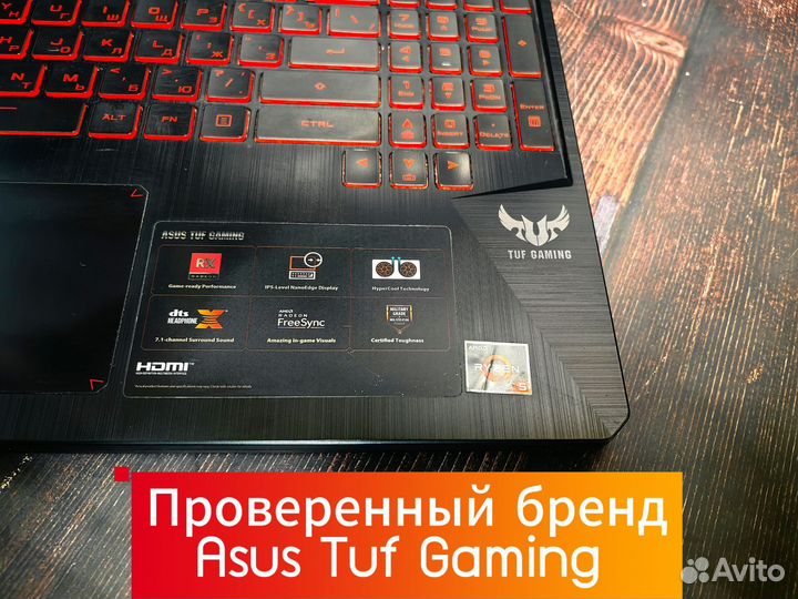 Игровой ноутбук asus TUF Gaming Ryzen 5 / RX 560x