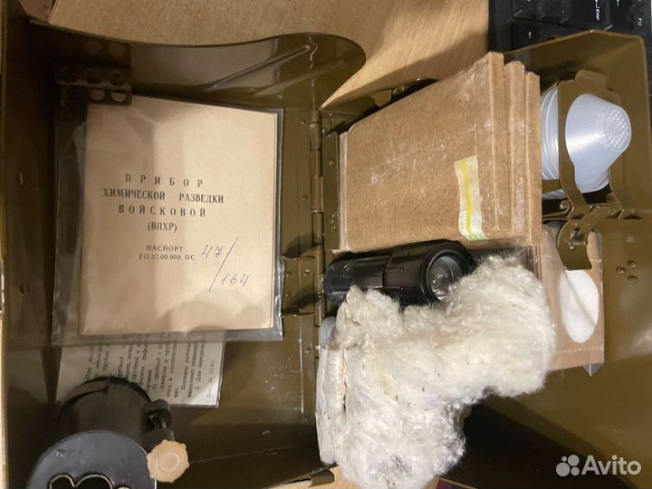 Впхр военный прибор химической разведки
