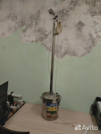 Дисцилятор