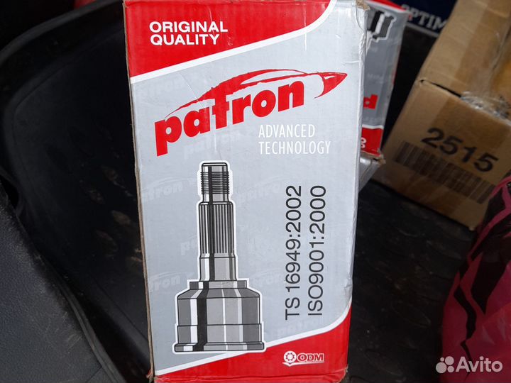 Продам шрус