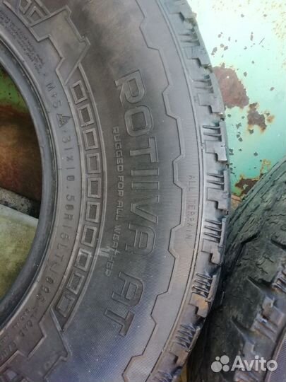 Nokian Tyres Rotiiva AT 31/10.5 R15