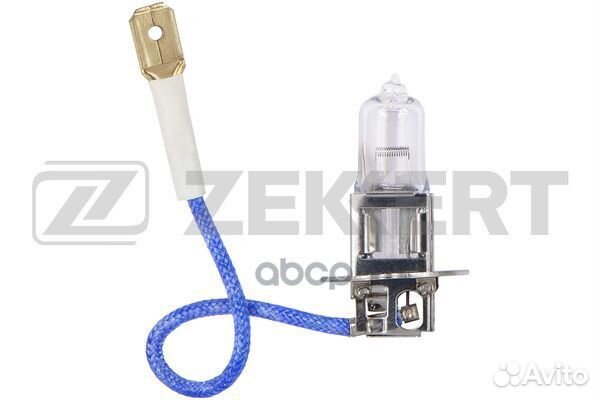 Лампа H3 12V 55W Pk22s lp-1139 Zekkert