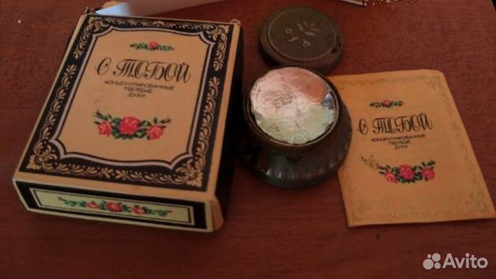 Духи СССР и подносик металл. СССР