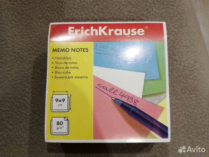 Блок для записей