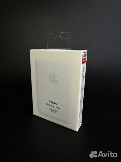 Apple magsafe battery pack