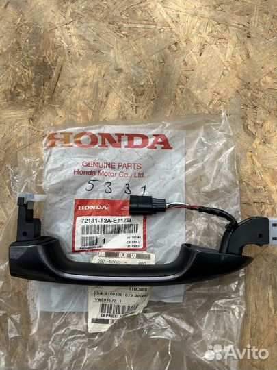 Ручка передней левой двери Honda Accord 9