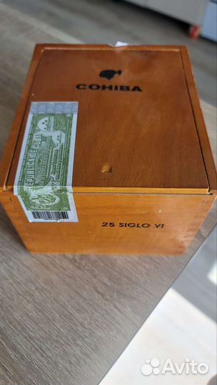 Коробка для сигар