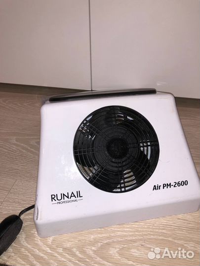 Пылесос для маникюра