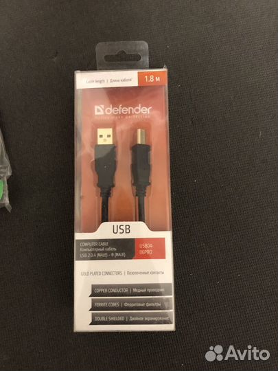 Продам кабели usb 2.0 am-bm