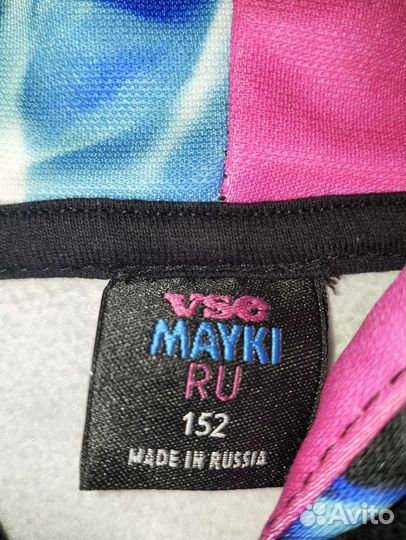 Кофта Brawl Stars