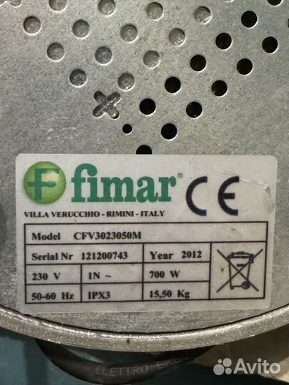 Соковыжималка fimar CFV3023050M