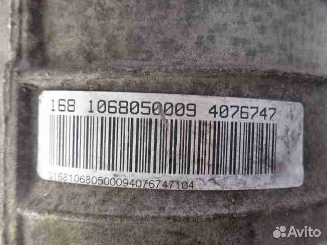 Кпп автомат (автоматическая коробка), BMW X5 (E70)