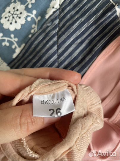 Купальник, балетки для танцев