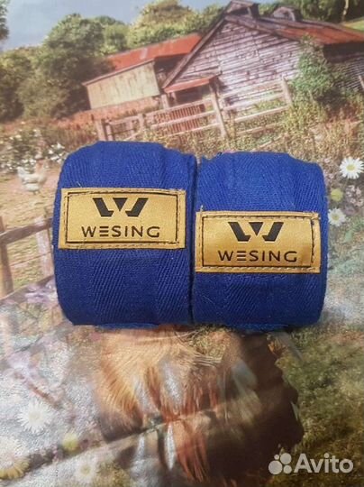 Боксерские бинты