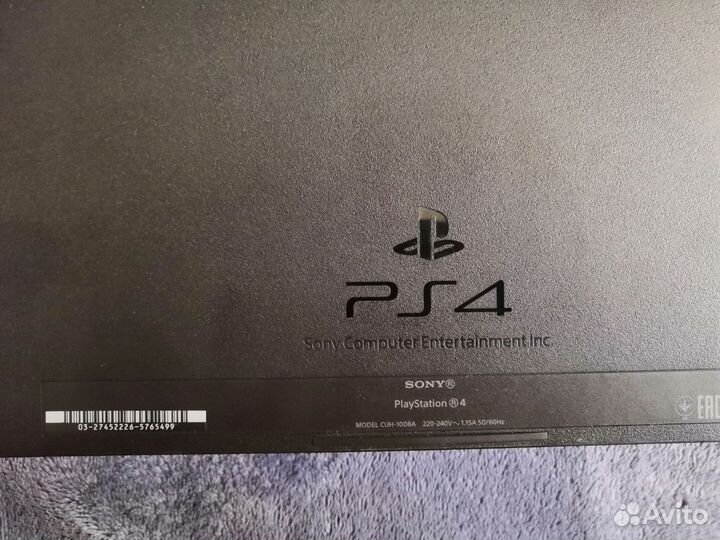 Sony playstation 4 PS4 slim 500gb