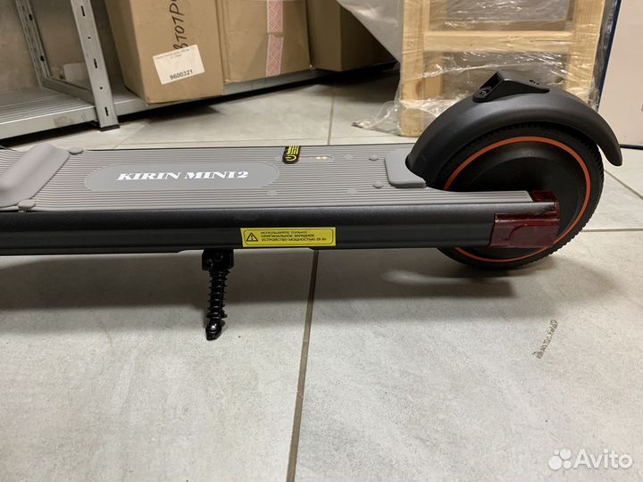 Электросамокат детский Kugoo Kirin Mini 2, новый